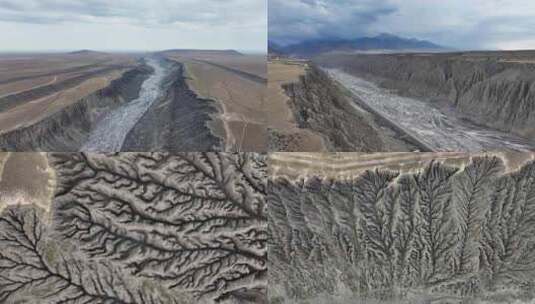 独山子大峡谷高清在线视频素材下载