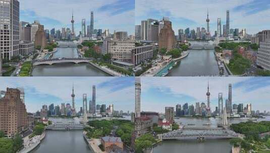 上海苏州河外白渡桥陆家嘴CBD航拍高清在线视频素材下载