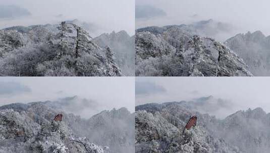 南太行伏牛山雪景雾凇云海自然风光高清在线视频素材下载