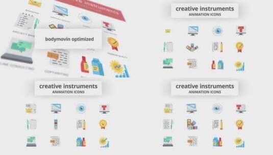 创意工具动画图标演示文稿幻灯片视频AE模板高清AE视频素材下载