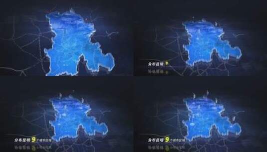 【无插件】蓝色科技感地图昆明高清AE视频素材下载