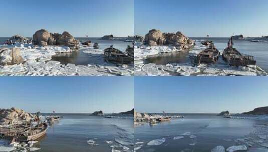 北戴河海天一色海冰航拍高清在线视频素材下载