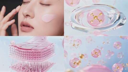 4K护肤品精华液 美白补水化妆品精华成分高清在线视频素材下载