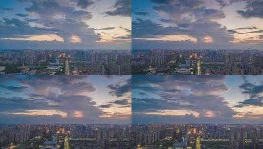 航拍西安日落火烧云漫画云城市夜景西长安街高清在线视频素材下载