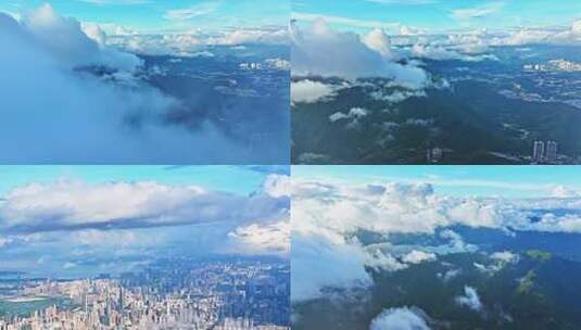高空俯瞰城市云海景观高清在线视频素材下载