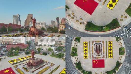 沈阳国庆中山广场航拍4K50桢高清在线视频素材下载