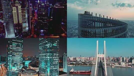 大气上海航拍素材合集高清在线视频素材下载