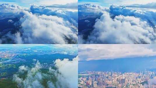 航拍深圳地标 梧桐山高清在线视频素材下载