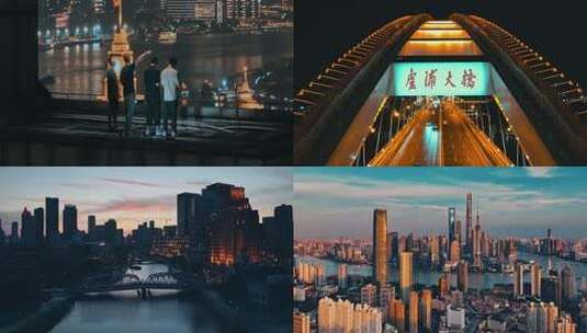 上海合集高清在线视频素材下载