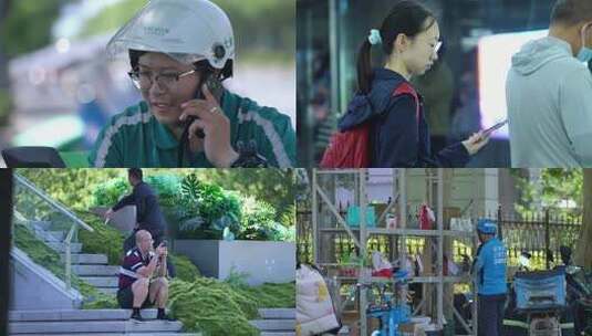 万物互联不同人群使用手机合集高清在线视频素材下载