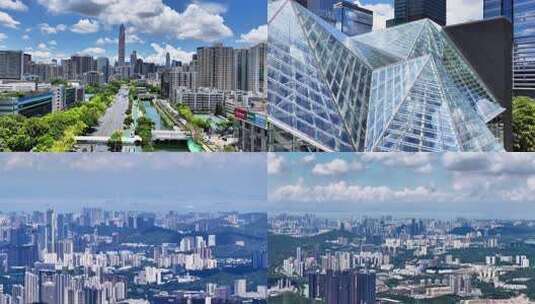 4k深圳宣传片高清在线视频素材下载