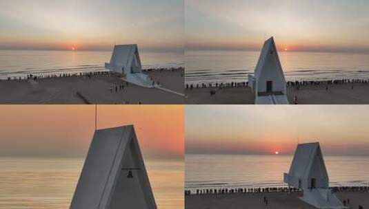 阿那亚 日出高清在线视频素材下载