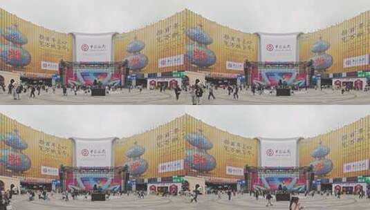 第八届进博会人流中国国际进口博览会高清在线视频素材下载