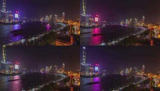 上海外滩陆家嘴夜景俯瞰高清在线视频素材下载