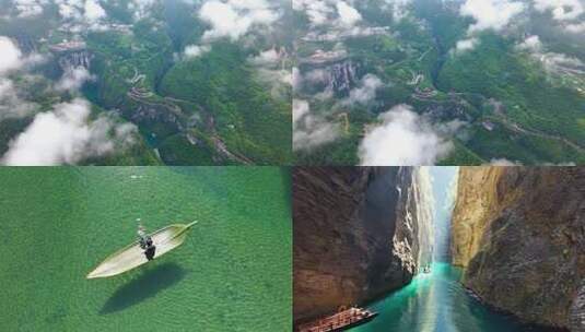 湖北恩施鹤峰屏山峡谷大气航拍宣传片合集高清在线视频素材下载