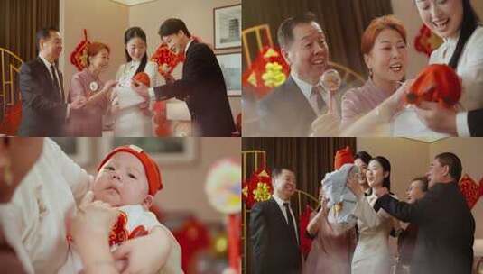 满月婴儿满月喜庆元素一家人其乐融融高清在线视频素材下载