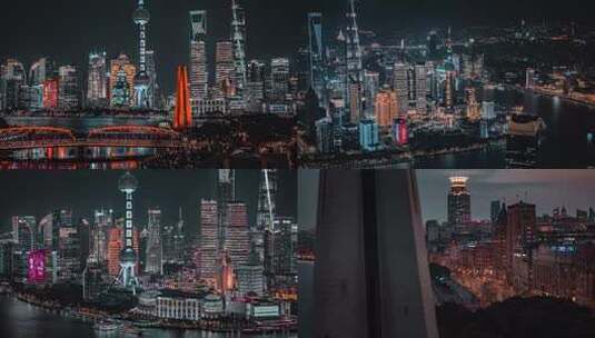 上海外滩城市建筑夜景高清在线视频素材下载
