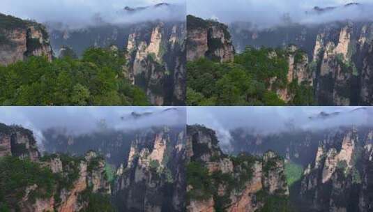 湖南张家界武陵源杨家界风景区高清在线视频素材下载