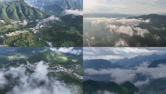 航拍山区云海景观高清在线视频素材下载