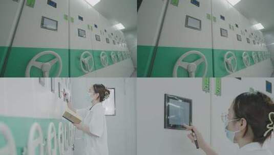 医院档案工作场景医护人员操作留样区密集架高清在线视频素材下载