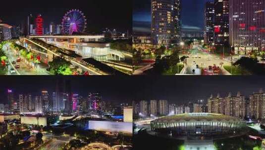 深圳宝安夜景宣传片高清在线视频素材下载