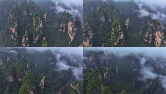 湖南张家界武陵源杨家界风景区高清在线视频素材下载