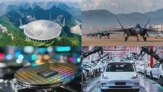 大国重器中国发展超级工程现代化建设中国梦高清在线视频素材下载