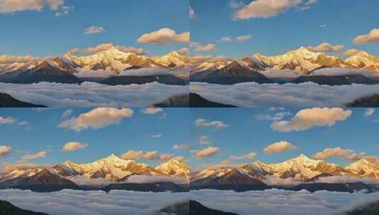 雪山云海壮丽全景高清在线视频素材下载