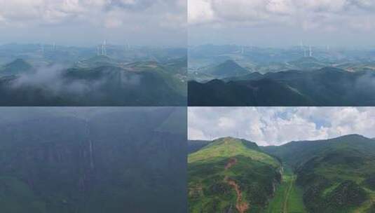 贵州韭菜坪乌蒙山航拍高清在线视频素材下载