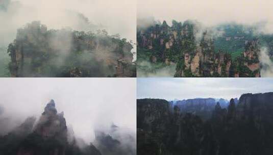 张家界武陵源高清在线视频素材下载