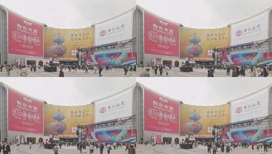 第八届进博会人流中国国际进口博览会高清在线视频素材下载