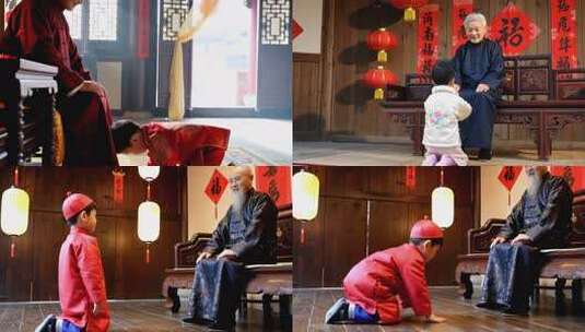 传统拜年仪式 祖孙情深高清在线视频素材下载