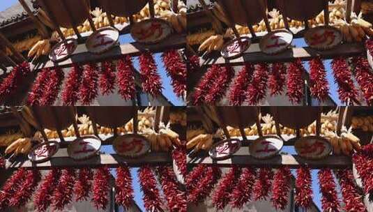 江西婺源篁岭美丽乡村晒秋丰收的喜悦高清在线视频素材下载