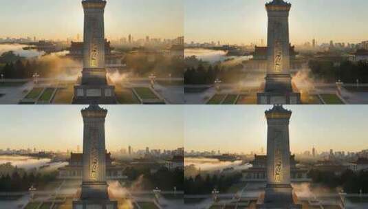 人民英雄纪念碑全景高清在线视频素材下载