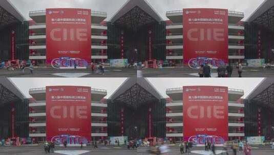 第八届进博会人流量延时中国国际进口博览会高清在线视频素材下载