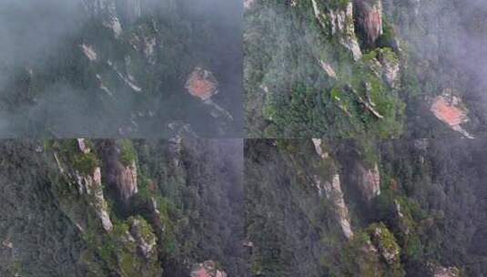 湖南张家界武陵源杨家界风景区高清在线视频素材下载