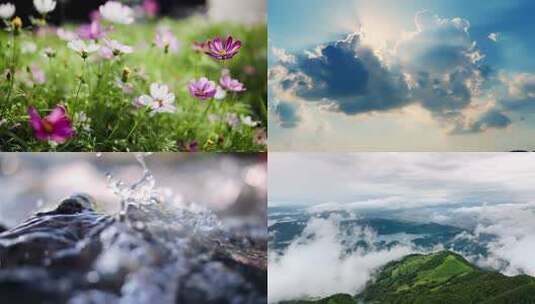 风景风光快切开场视频情绪空镜转场快节奏高清在线视频素材下载