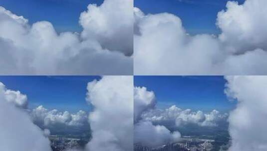 蓝天中蓬松白云景象高清在线视频素材下载