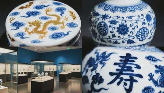 博物馆瓷器青花瓷官窑景德镇高清在线视频素材下载