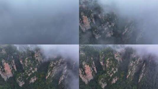 湖南张家界武陵源杨家界风景区高清在线视频素材下载