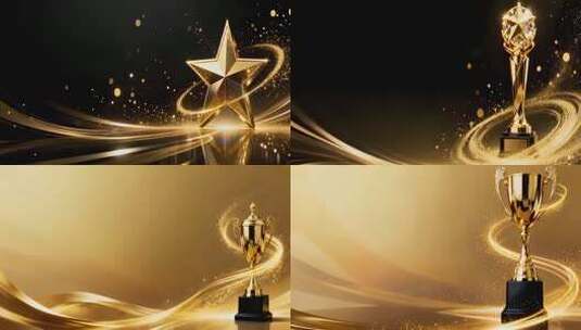 4K大气高端粒子光线奖杯晚会年会颁奖背景高清在线视频素材下载