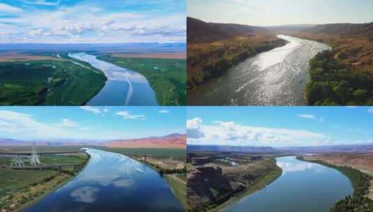 阿拉克斯河 阿拉斯河高清在线视频素材下载