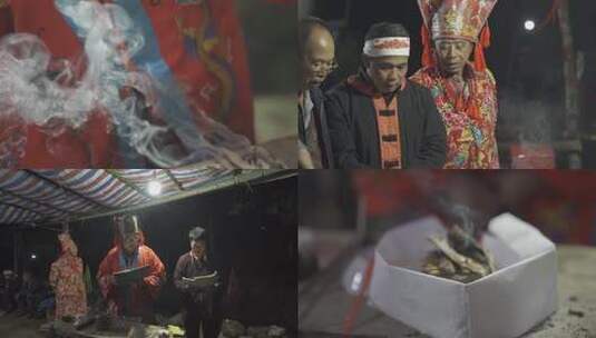 瑶族盘王节祭祀传统高清在线视频素材下载