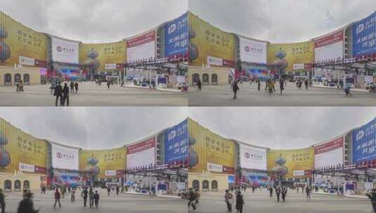 第八届进博会人流量延时中国国际进口博览会高清在线视频素材下载