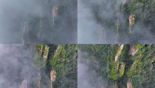 湖南张家界武陵源杨家界风景区高清在线视频素材下载