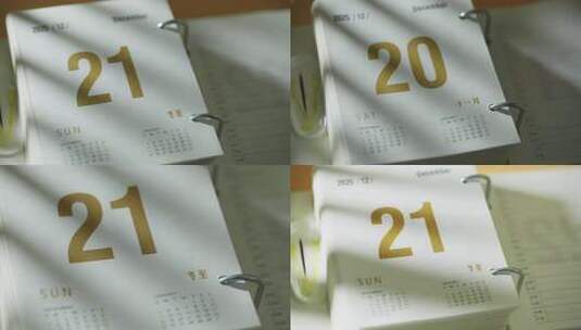冬至节气日历特写日历翻页光影高清在线视频素材下载