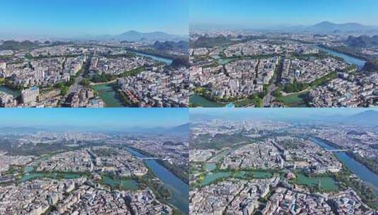 桂林中心城区航拍视频素材高清在线视频素材下载