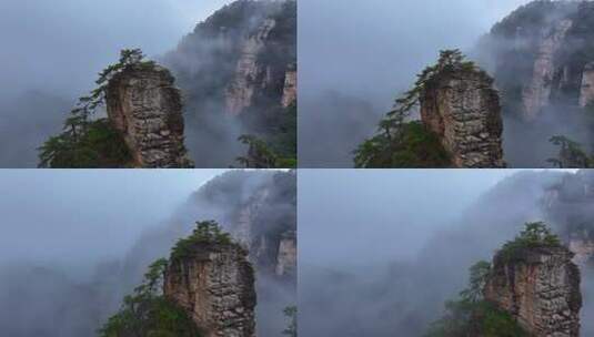 湖南张家界武陵源杨家界风景区高清在线视频素材下载