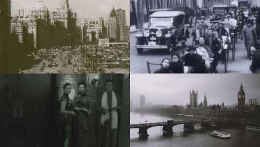 老上海视频影像高清在线视频素材下载