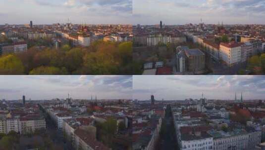 无人机拍摄城市日落高清在线视频素材下载